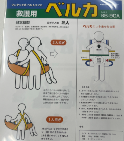 スクリーンショット 2026-06-25 175854
